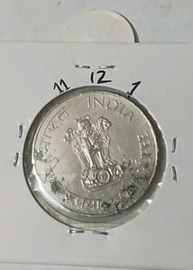 One Rupee Old Denomination Gandhi Coin