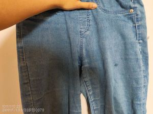 Light Wash Denim Jeans/Jeggings