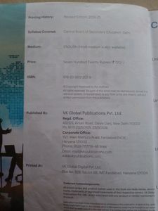 Its Latest Edition Busineess Studies Book For12th