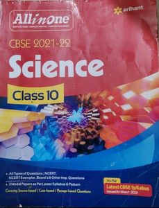 All In One Science Ncert Class 10
