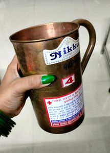 Copper Jug With Lid