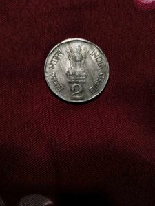 2 rupee coin 1994