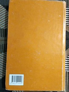 Bengali Story book Ghanada Samagra Premendra Mitra