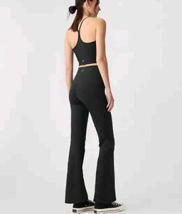 GapFit Sky High Studio Flare Leggings