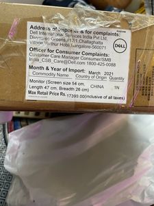Dell Monitor