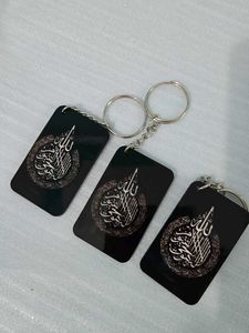 Ayatul Kursi on keychain Set Of 3 For Gifts