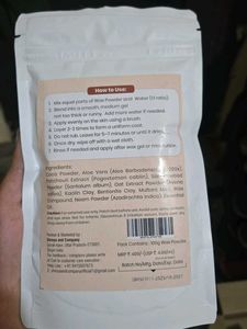 Herbal Wax Powder
