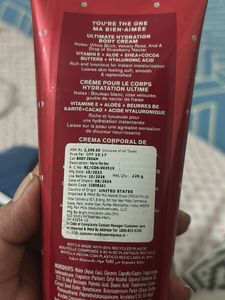 Bath and Body Works cream