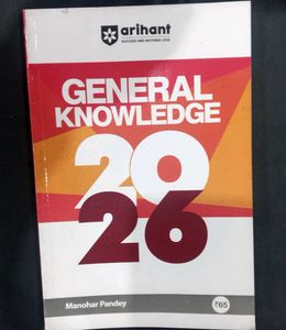 Lucent General Knowledge GK Book 2025