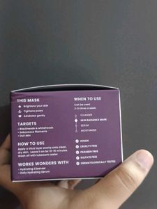 Foxtale Skin Radiance / Purple Facemask