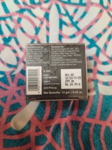 mCaffeine Choco Lip Balm