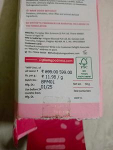 Plum Oat &amp; Ceramide Complex Sunscreen SPF 50
