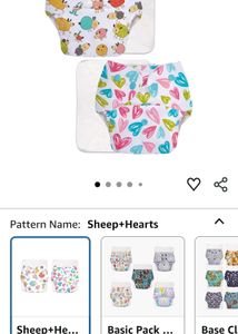 Cloth Diapers - 2 pack