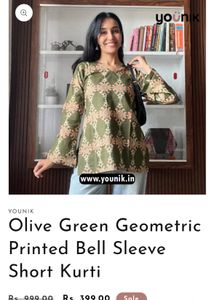 Olive Green Patterned Short Kurta