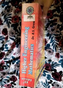 HIGHER EDUCATION MATHEMATICS