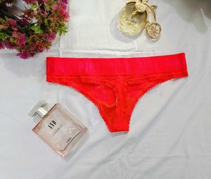 🇭🇲✨ Victoria Secret 🫶♥️