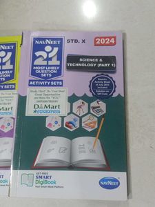 Navneet Activity Sets STD. X
