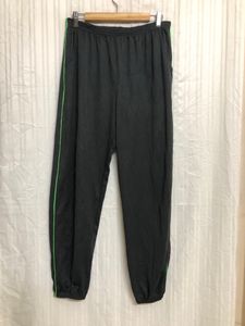 Charcoal Track Pant