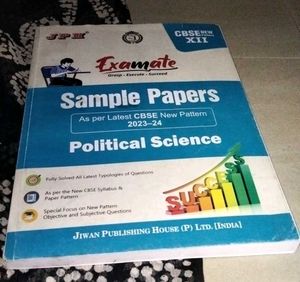 Political Science Sample Papers CBSE XII