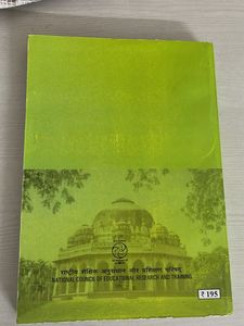 Medieval India - Class XI (old ncert)