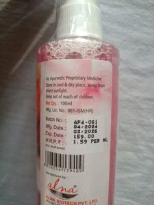 Rose Water from Alna