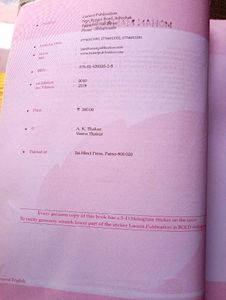 Lucent&#39;s General English