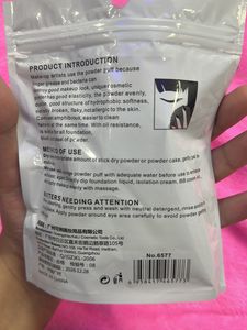 BEAUTY BLENDER