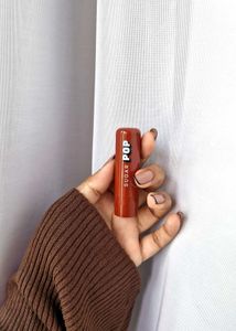 COFFEENOURISHING LIP BALM🤎