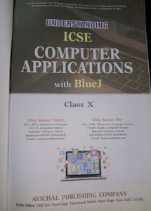 Understanding ICSE Computer Applications (BLUEJ)