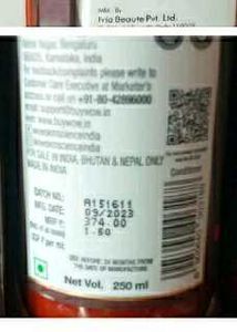 WOW Rosemary Biotin Conditioner