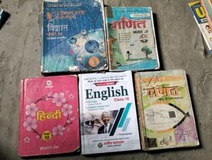 Class 10 Books