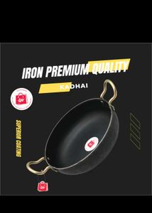 Iron Premium Quality Kadai