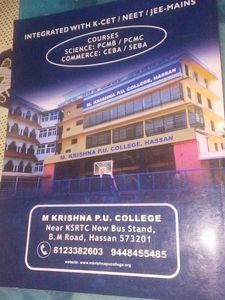 Mathematics II PUC Textbook