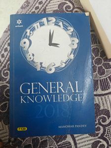 General Knowledge 2018 - Arihant