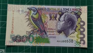 🔥Rare Sao Tome Principe 5000 Dobras UNC Note🔥