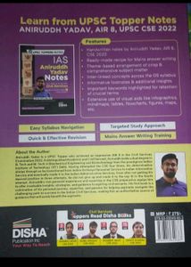 combo of 9 books for upsc