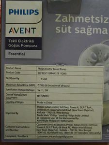 Philips Avent Single Electric Breast Pump