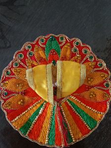 Kanha New Dress