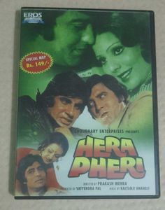 Hindi Movie Dvds