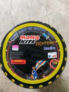 Mono Kite Fighter    Check Me Photos Original.