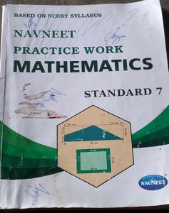 Navneet Mathematics Practice Work - Standard 7