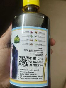 Aadivasi Hair Oil