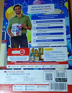 CBSE Class 10 Sample Papers