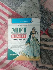 NIFT/NID/IIFT Admission Test Guide