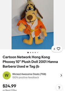 Cartoon Network Hong Kong Phooey 10&#34; Plush Doll