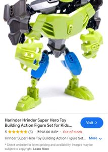 HULK Super Hero 6+ Year Small Lego Toy
