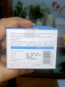 Plum Rice Water Gel Cream