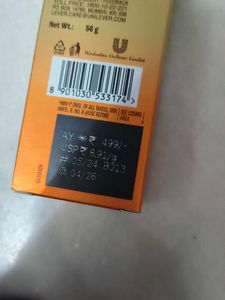 Lakme Sun Expert Sunscreen