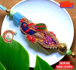 Rakhi Set