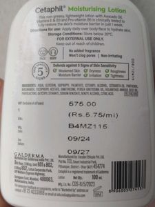 Cetaphil Moisturizing Lotion